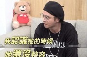 吃瓜直播间娱乐圈大佬是谁,吃瓜直播间娱乐圈大佬的真实身份