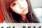 娱乐吃瓜网名女生两个字,揭秘网名“女生两个字”背后的故事