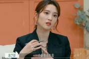 娱乐八卦吃瓜图片大全高清,高清八卦图片大放送