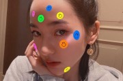 张一山娱乐圈吃瓜事件图片,吃瓜图鉴揭秘幕后真相