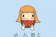 吃瓜群众的近义词是什么,揭秘“吃瓜群众”背后的社会现象