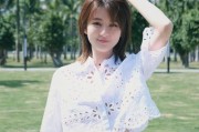 娱乐吃瓜酱围巾