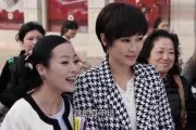 娱乐新吃瓜郭老师,揭秘娱乐圈幕后故事