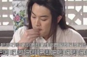 吃瓜娱乐圈小说视频,娱乐圈幕后风云大揭秘