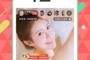 吃娱乐瓜直播,揭秘吃娱乐瓜背后的直播生态