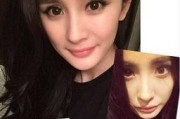 娱乐吃瓜酱化妆技巧,变身时尚达人