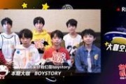 娱乐吃瓜最新事件二人组,吃瓜群众聚焦最新事件二人组