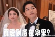 娱乐圈吃瓜事件视频