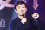 娱乐圈吃瓜群龚俊微博,龚俊微博揭秘娱乐圈吃瓜群幕后故事